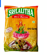 Sri Lalitha Vari Nuka Premium Rice Sooji/Rava